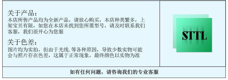 Буксир 工程尼龙拖链履带雕刻机电缆穿线槽桥式封闭塑料拖链坦克链条机床 Sttl