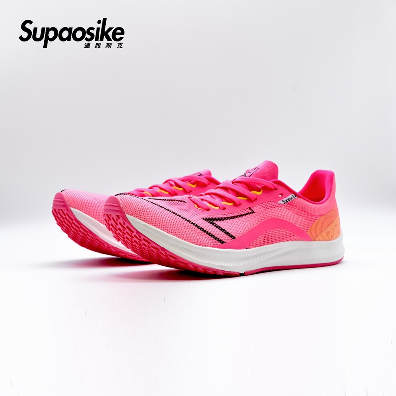 Speed Run Sk Sprint 1.0 Full-Length Carbon Plate Racing Shoes for Sports Students, Suitable for High School and College Entrance Exams, Training, and Running