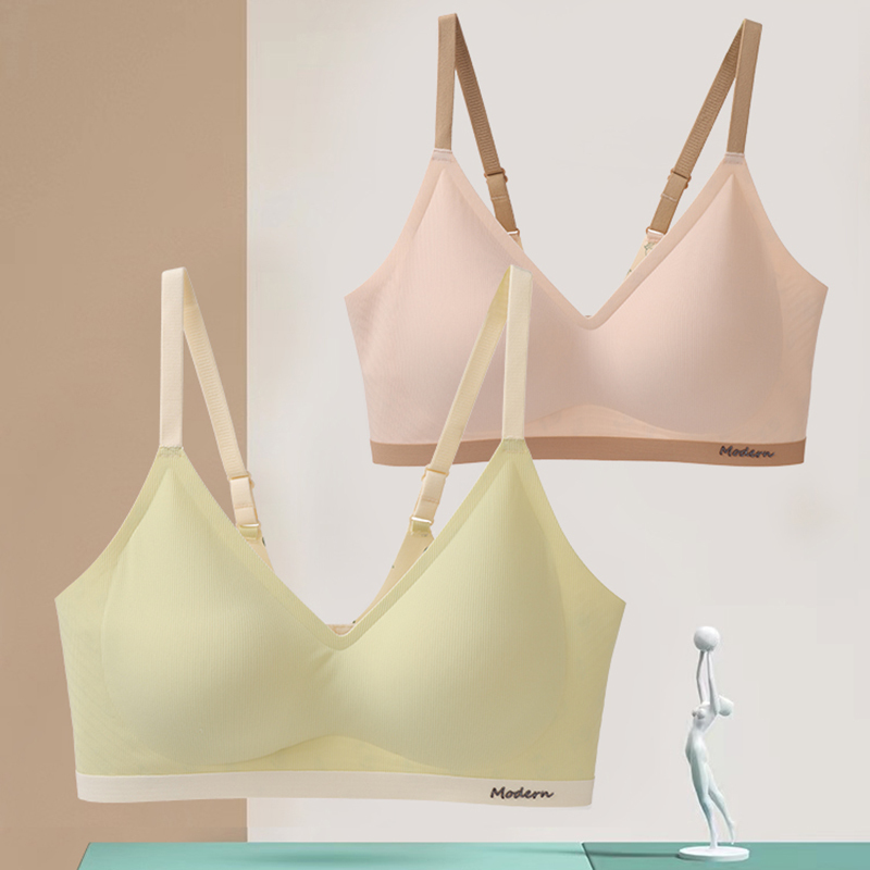 Cute Loli-Style Underwear That Disappears When Exposed to Heat, Seamless, Wireless, Comfortable, Breathable, Push-Up Sports Bra