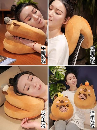 Capybara Nap Pillow, Lying down Pillow, Office Lunch Break Artifact, Pillow for Girls and Students to Sleep on the Desk