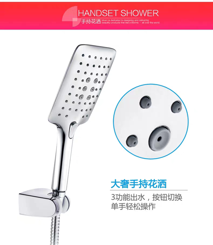 Moen Original Accessories Bathroom Shower Faucet Handheld Shower Head Hh3002 Without Original Packaging Moen Original Accessories Bathroom Shower Faucet Handheld Shower Head Hh3002 Without Original Packaging