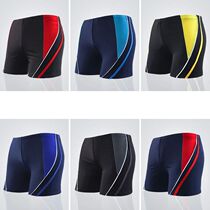 Men Elastic Swimming Trunk Swimwear Striped Beach Swim Sport