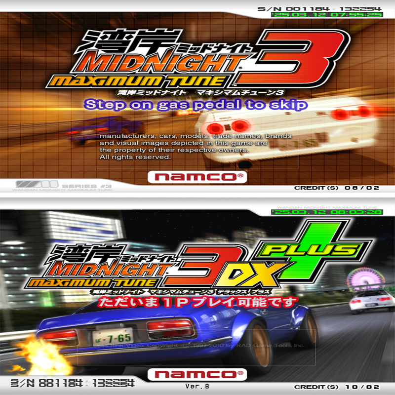Wangan 3/Wangan 3Dx+/Wangan 6/Can Be Played Online/Can Use a Card/Computer Version Arcade Simulator Racing Game