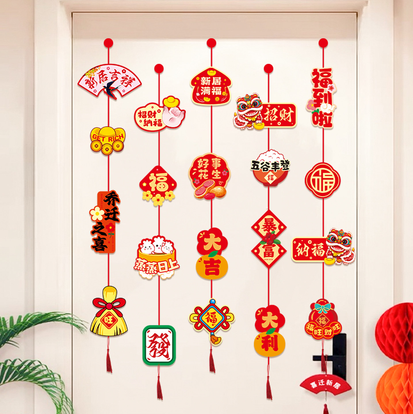 新家布置必看!门挂装饰中国风挂件,开启幸福新生活🏮🏡-挂饰-淘宝百科网