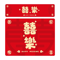 Special wedding stairs with happy words stickers for men wedding room layout and decoration wedding steps wedding supplies