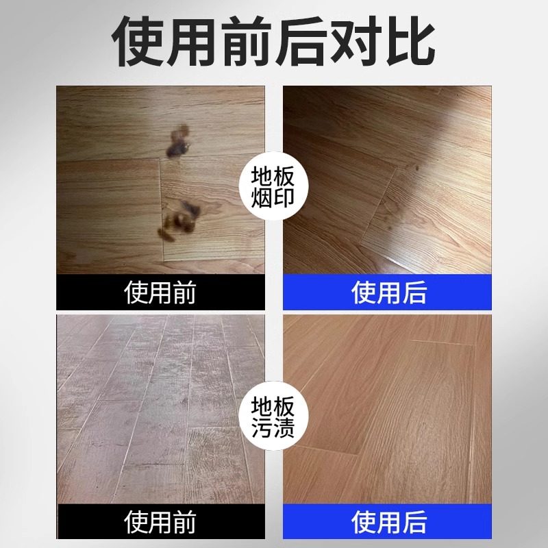 地板品牌排行榜前十名:复合地板哪家强🧐-地板品牌-淘宝百科网
