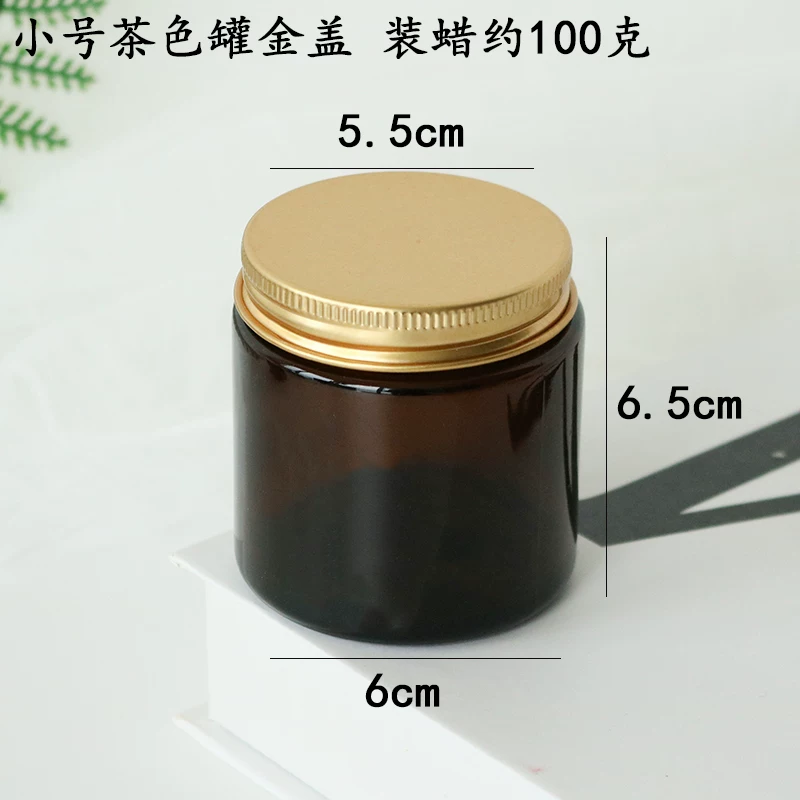 梦飞儿 Creative aromatherapy handmade, transparent glass candle, DIY