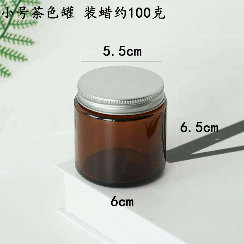 梦飞儿 Creative aromatherapy handmade, transparent glass candle, DIY