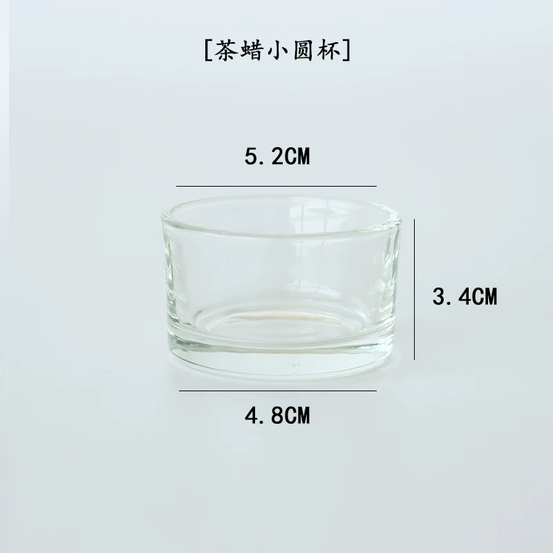 梦飞儿 Creative aromatherapy handmade, transparent glass candle, DIY