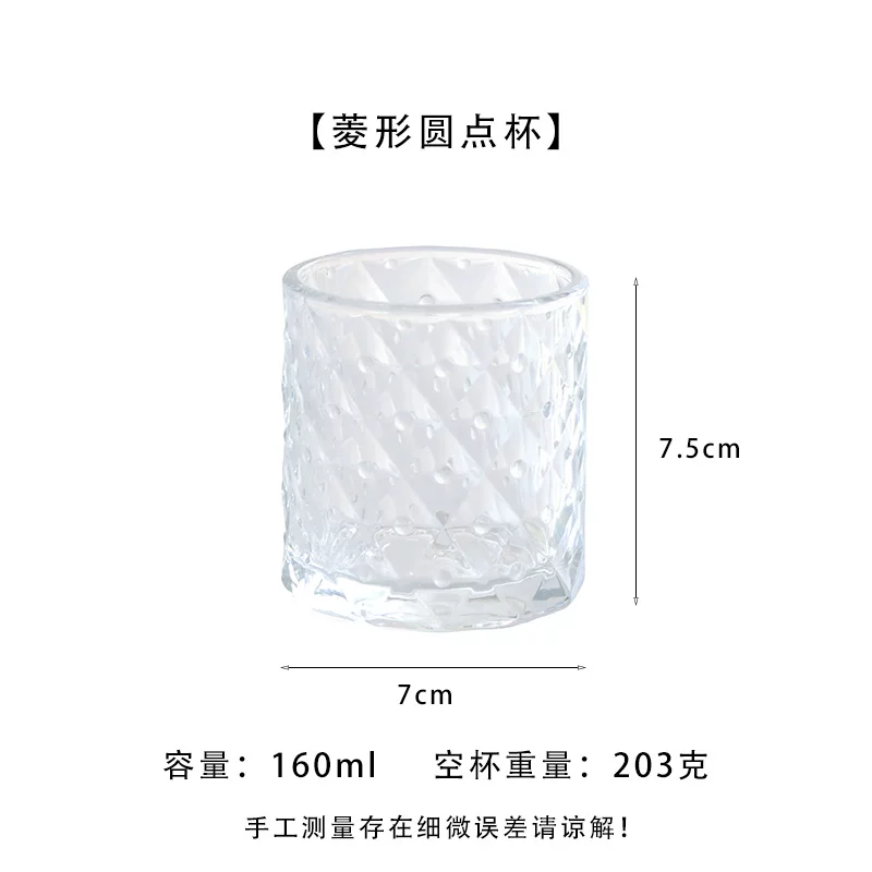 梦飞儿 Creative aromatherapy handmade, transparent glass candle, DIY