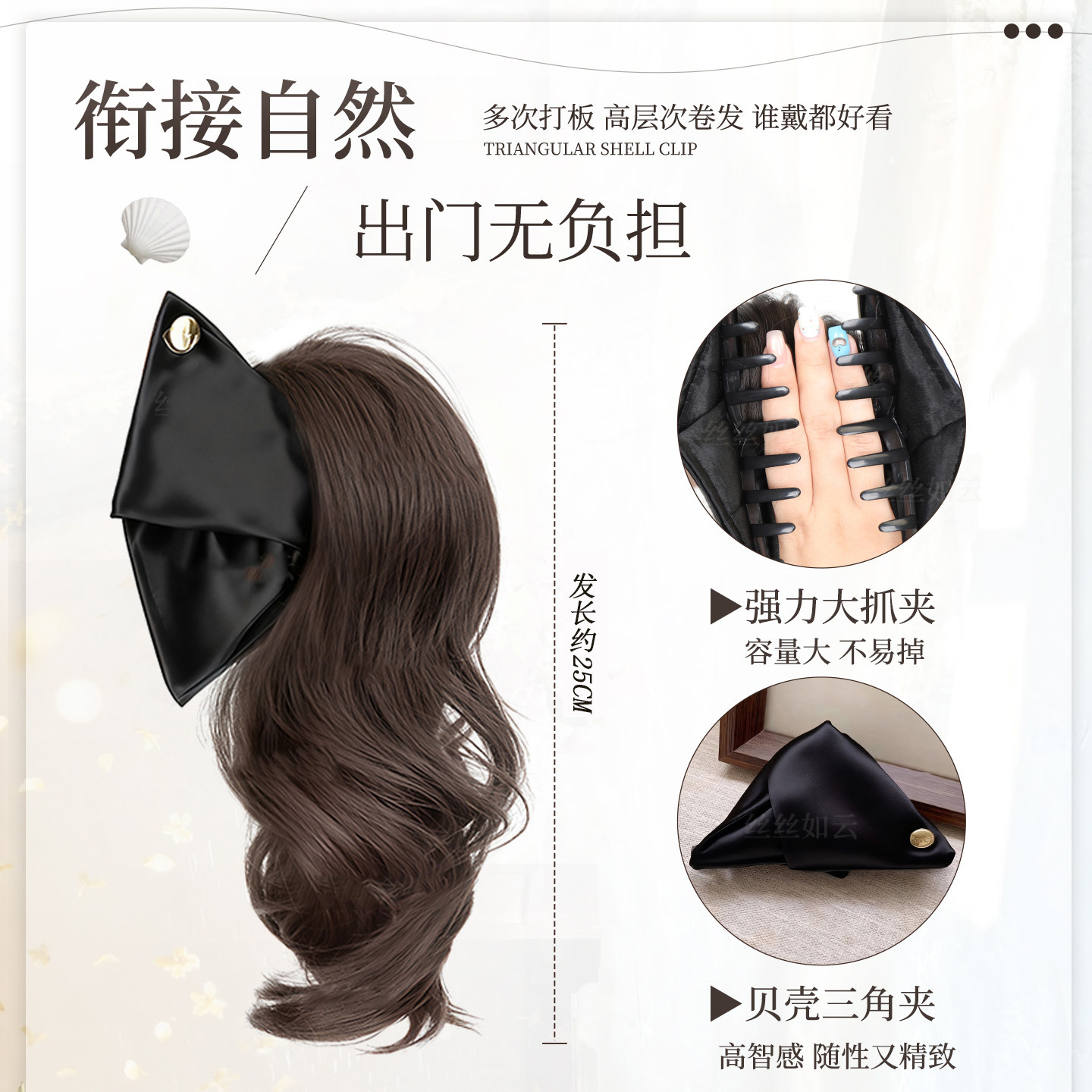 短卷发\u003d脸型整容级优化？2025必火发型适配魔法-时尚前沿-万维读者网（电脑版）, image size:1440x1440