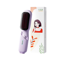 Wireless hair straightening comb negative ion hair care portable curling wand straight clip dual-use charging comb fluffy artifact 659