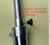 Lift table lift rod accessories lock does not rotate retainer