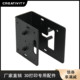 3 ອຸປະກອນເສີມເຄື່ອງພິມ CoxrexyELF3d printer carriage bracket ELF carriage bracket