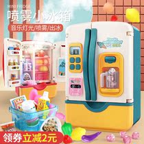 Childrens kitchen large simulation refrigerator toy boys and girls Yi Yi Yi Yi early teaches birthday present