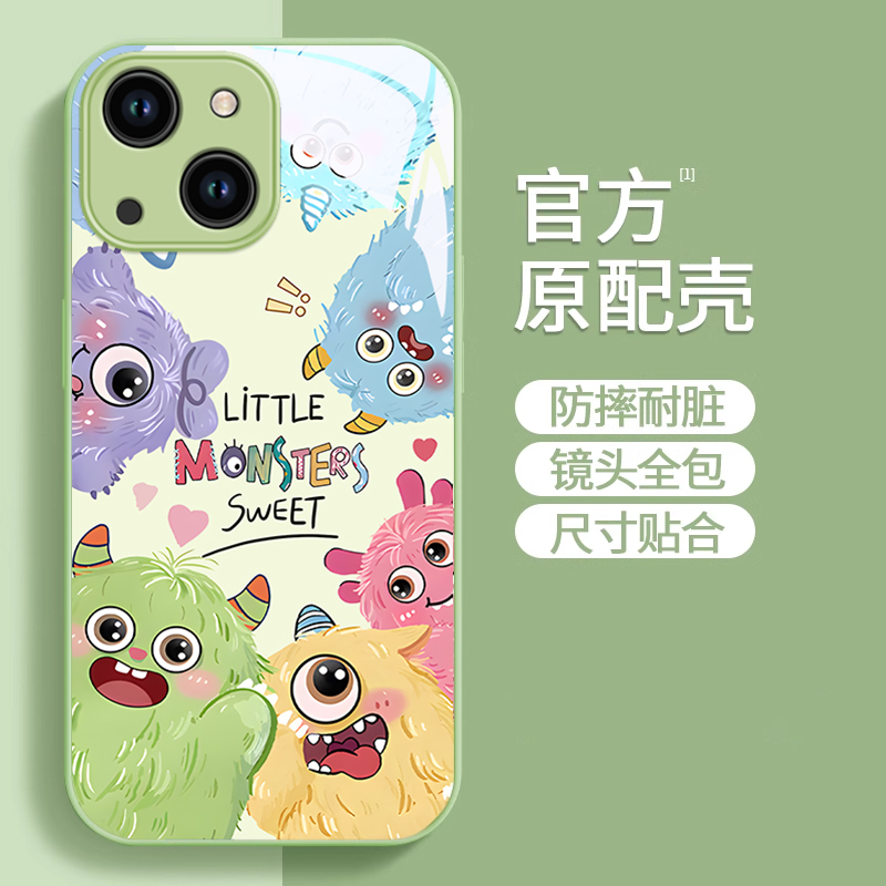 Suitable for Apple 15 Phone Case iPhone 14 New Model 13Pro Glass 12Mini Full Coverage 11 Cute Little Monster Xsmax Couple 8 Anti-Drop 6S Creative 7Plus Trendy Protective Case Se23 Cartoon