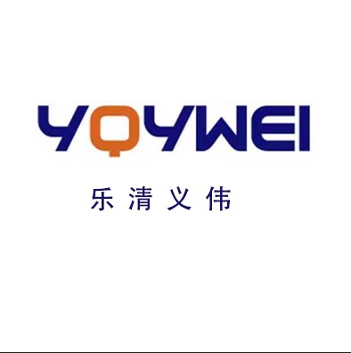 乐清义伟电气的LOGO