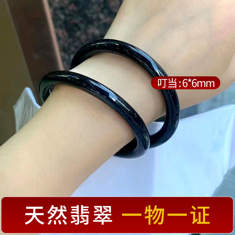 水墨风乌鸡翡翠叮当手镯a货冰种乌骨鸡黑白细条美人条圆条玉镯子-淘宝网