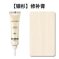 【5 упаковок】 Серебряный сироп