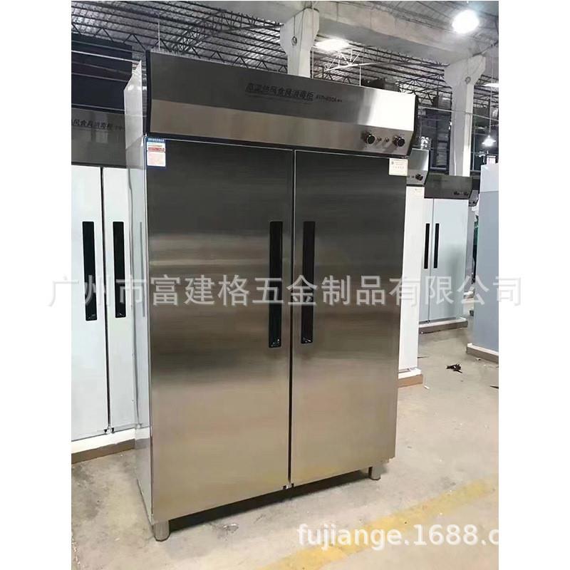 Engineering high-temperature disinfection cabinet, drain-free household large vertical desktop desktop stainless steel kitchen commercial cupboard