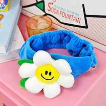 Cute smiling face sunflower ins headband face wash makeup simple headband girl small gift headband