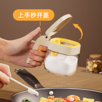 Creative one-click opening and closing kitchen seasoning jar handle flip-top seasoning box transparent glass seasoning bottle with spoon