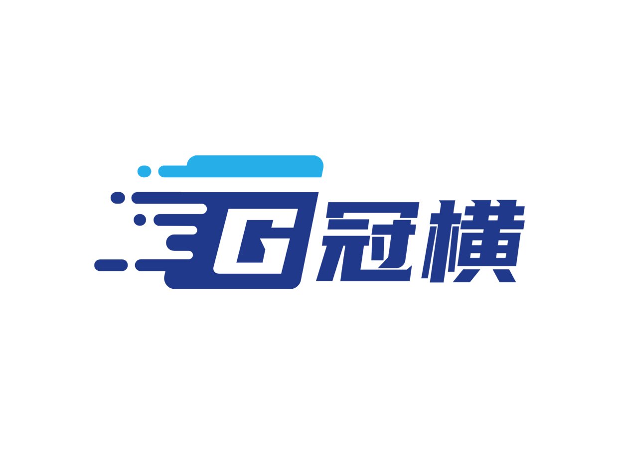 冠横杯业的LOGO