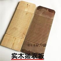 Laundry stick wooden household old-fashioned hammer laundry board hammer clothes hammer solid wood clothes beating stick clothes laundry stick