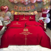 Wedding Bed Bedding 6 pieces New wedding bed bedding 60 All cotton Weddings Wedding Bed With G Red Wedding Bed with g