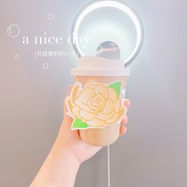Mountain Tea Flower Milk Tea Cup Sleeve Burning Fairy Grass Cup Toone-off Summer Cup Sleeve Customizable Logo Spot I Green P