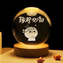 Girls final exam gift graduation Souvenir Luminous Water Crystal Ball Gift to a full class good friend teacher Tongp