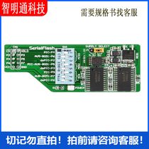 MIKROE-479 Memory IC Development Tool SERIALFLASH (M25P80) Adapter Board