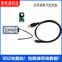 LXK3302AR001 LX3302A 120-degree rotating inductive position sensor evaluation board with programmer
