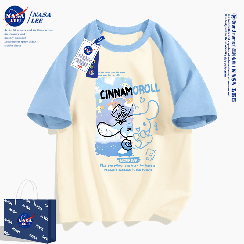 Nasa Collaboration Raglan Short-Sleeve T-Shirt for Women, Summer Pure Cotton, Oversized, Loose, Slimming, Blue Apricot Top, Half-Sleeve, Trendy