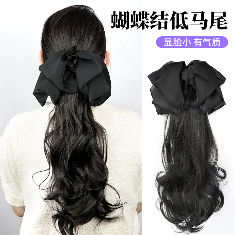 Poktail wig female butterfly tail tail grab clip natural simulation of all-real person hair can be lower braid wig braid braid