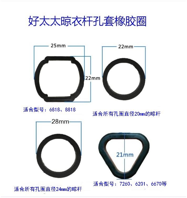 Good wife Clothes Hanger Leather Circle Handcuff Accessories Rubber Ring Universal Clotheshorse Plastic Ring Lifting Cool Hanger-Taobao