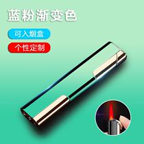 High-looking inflatable windproof lighter metal gradient color internet celebrity ins personalized creative gift to boyfriend pink flame
