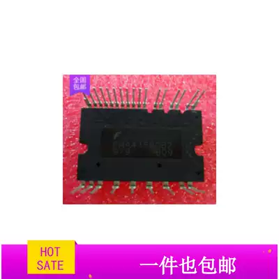 Chaiji original module FNA41560B2 FNB41060 FNE41060 FNB41560