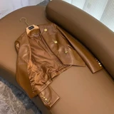 Дизайнерский короткий полиуретановый осенний пиджак классического кроя, тренд сезона, в стиле Шанель