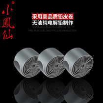 Fishing gear small lead roll lead skin lead sinker fishing gear oil-free electrolytic lead production small fishing accessories electrolytic small lead roll