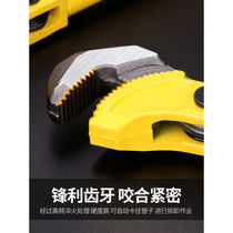 Quick steel bar wrench straight thread universal pipe wrench torque multi-functional pipe wrench water pipe pliers tool steel bar wrench