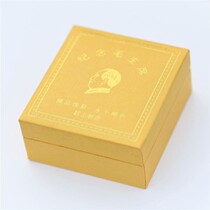 毛主像像章 纪念章毛爷爷胸章金色红底为人民服务徽章3CM配黄盒