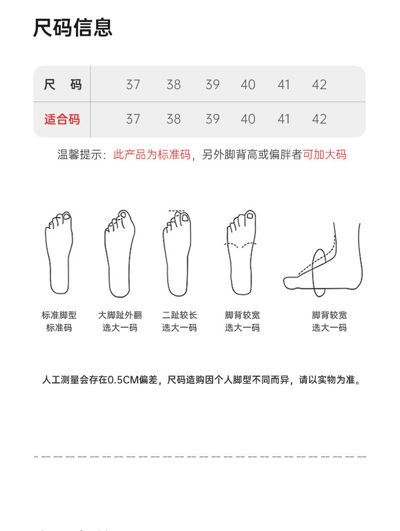 回力 男女  凉拖鞋两用沙滩鞋 图12