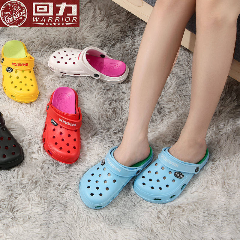 回力 包头沙滩鞋洞洞鞋 天猫优惠券折后￥10.8包邮（￥15.8-5）多色可选