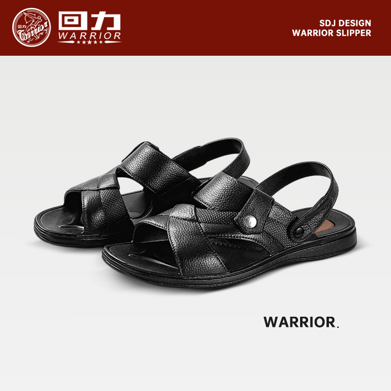 Back force Summer sandals Men's brief Casual Non-slip Wear and wear daily work Two wearing beach sandals Baotou sandals-Taobao