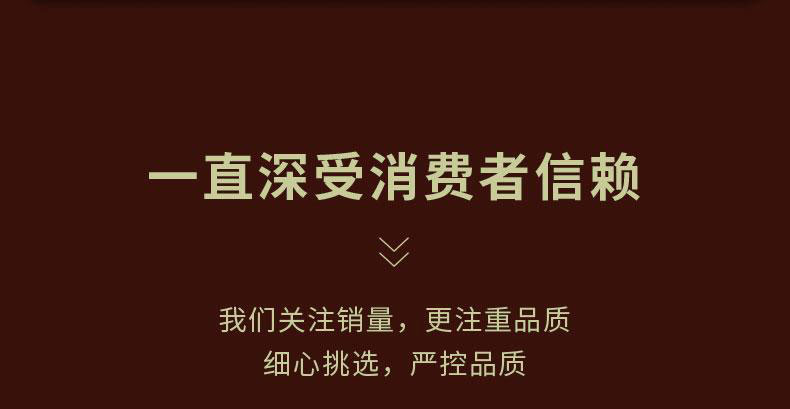 当季新密，绿色食品：10斤 好食期 兴安盟 内蒙草原贡米 长粒香米大米 23.9元包邮 买手党-买手聚集的地方