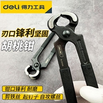 Effective nutcracker nail pulling pliers carpentry nail top cutting pliers nail pulling shoe repair shoe heel shoe repair tool shearing snails