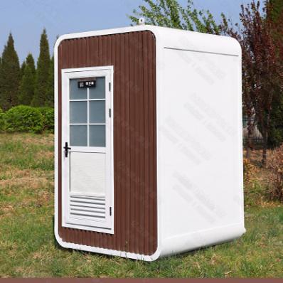 Integrated Shower Room, Outdoor Mobile Toilet, Bathroom, Finished Shower Room for Rural Construction Sites, Apple Warehouse Shower Room Integrated Shower Room, Outdoor Mobile Toilet, Bathroom, Finished Shower Room for Rural Construction Sites, Apple Warehouse Shower Room