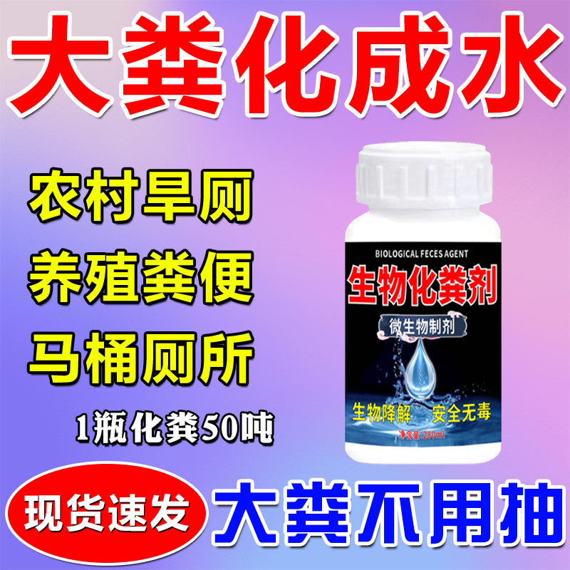 包菜这样做太好吃了脆嫩爽口鲜香甘旨顿顿吃光盘好吃下饭