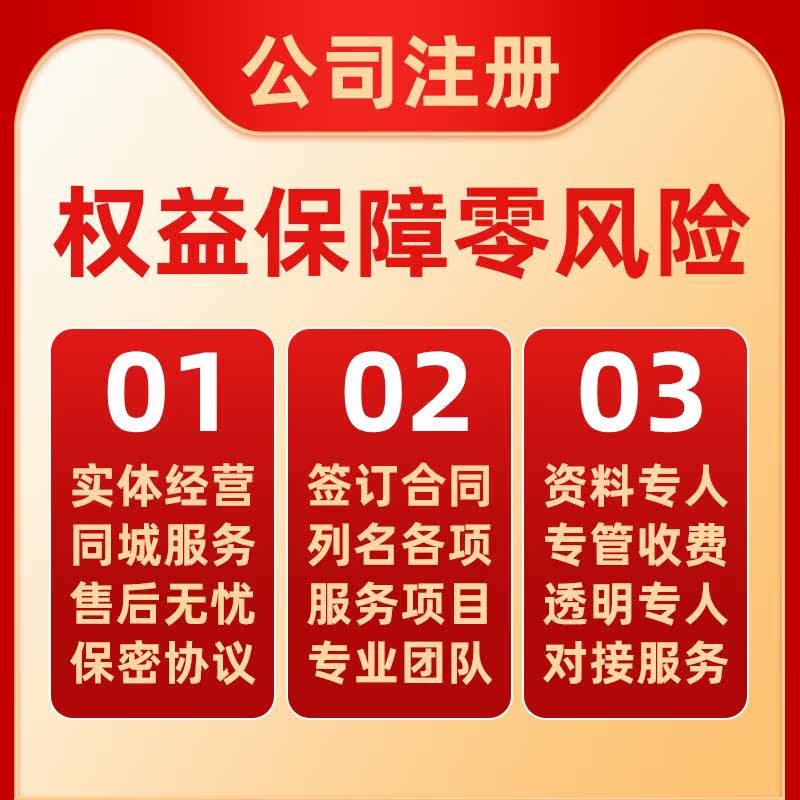 1元搞定域名注册，普通人也能玩转互联网！